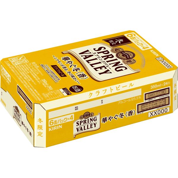acure様用　スプリングバレー 華やぐ冬〈香〉350ml×48本 Amazon.co.jp: SPRING VALLEY（スプリングバレー） キリン