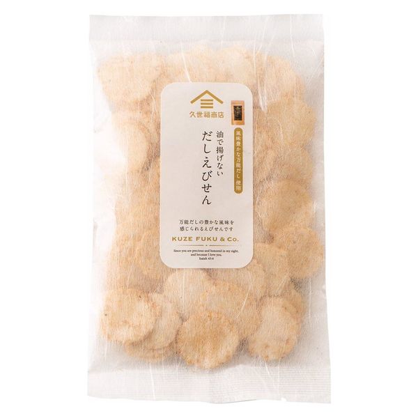 カフェ・ド・ギャルソン | 【営業再開未定のお知らせ】 本日