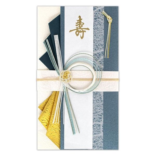 エヌビー社 寿金封 青藍A 5859552 1セット(10枚)（直送品