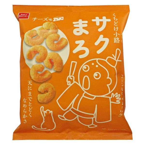 くちどけ小路サクまろチーズ味 52g 1セット（1袋×12） おやつ