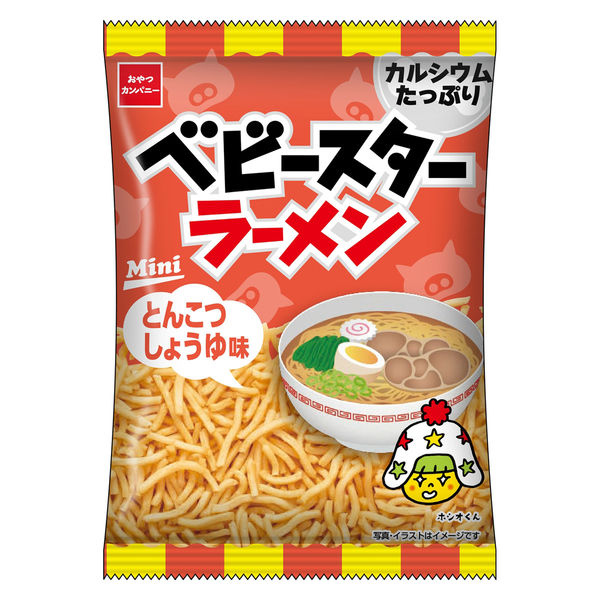 ベビースター ラーメン とんこつしょうゆ味 ミニ 20g 1セット（1