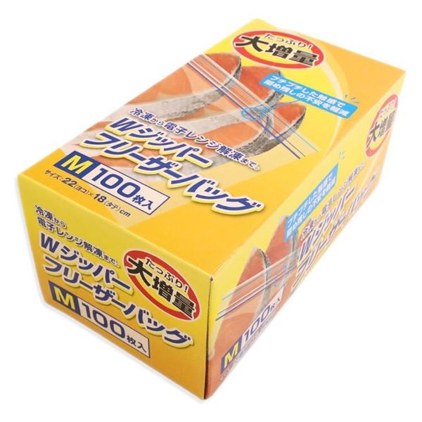 ※ 【やまもり様】専用ページ カラータイヤストッパー - 仙台銘板 - 保安用品・安全用品の