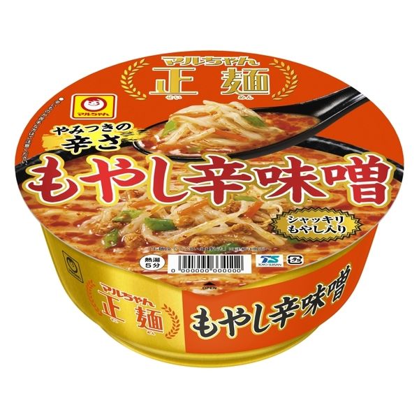 もやし 緑豆もやし 250g | セブンプレミアム公式