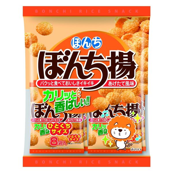【ぺきちきさん専用】 Amazon | [チアキ] キャリーケース スーツケース 機内持ち込み