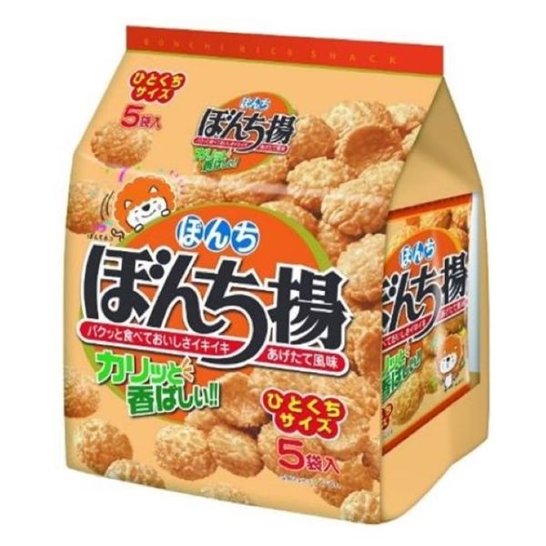ぽんきちさん専用 ぼんち揚 5パック入 1セット（1袋×10） ぼんち せんべい おかき