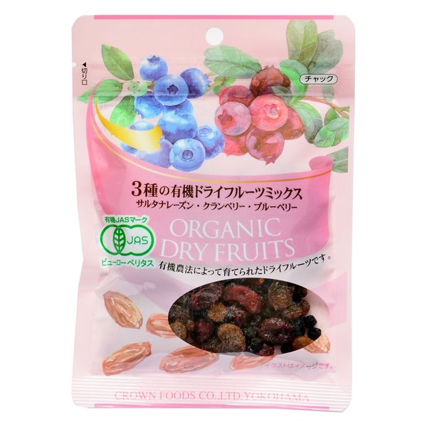 カークランドドライプルーン1.58kg×3袋&オーシャンクランベリー1.36kg カークランドドライプルーン1.58kg×3袋&オーシャンクランベリー1.36kg