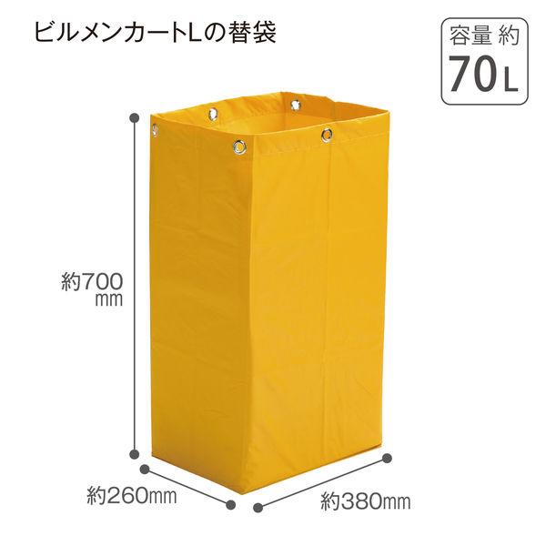 おまとめ用 ペット用 滑り部材 4個セット | リッチェル公式ウェブショップ