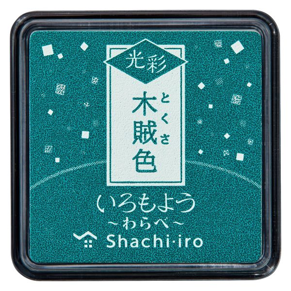 sachi‪ ꪔ̤ページ ぺたっち ベビー用 あか|HTP-A/H-R|商品カタログ|シヤチハタ株式会社