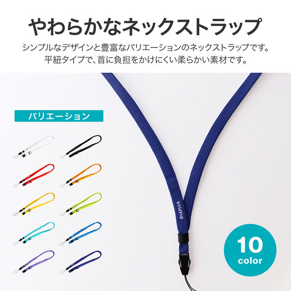 楽天市場】【ホリ公式】【SONYライセンス商品】ホリ ワイヤード