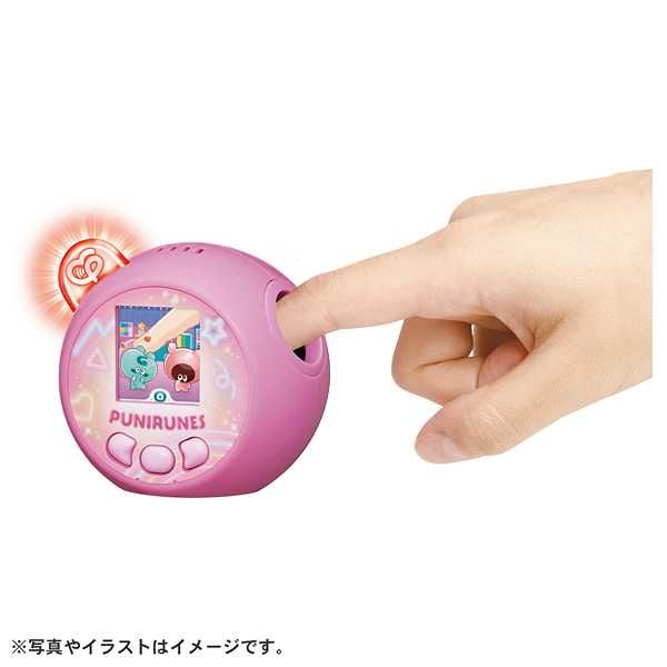 ぷにるんず ぷにともつーしん パープル｜ぷにるんず｜限定品や