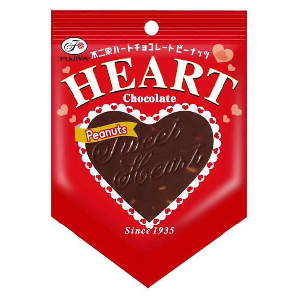 ハートチョコレート（ピーナッツ）1枚 1セット（1枚×10）不二家