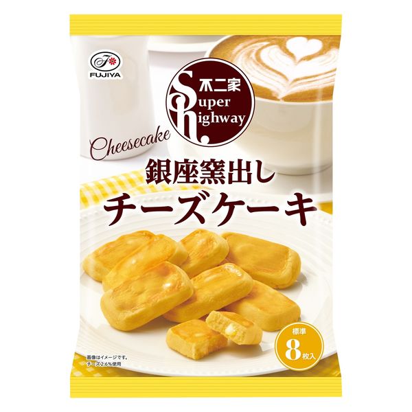 不二家 労働組合の歩み 1977-2001 非売品◇製菓 洋菓子 ケーキ