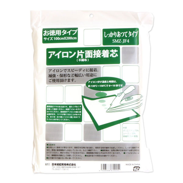 じゅのページ！ 71xwcFllLlL._UF894,1000_QL80_.jpg
