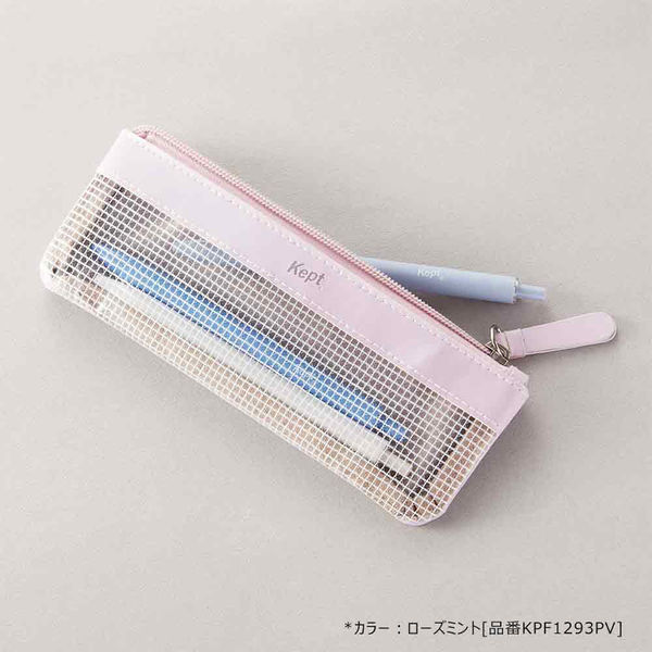レイメイ藤井 Kept ミニマルペンケース ムーングレー KPF1293MG