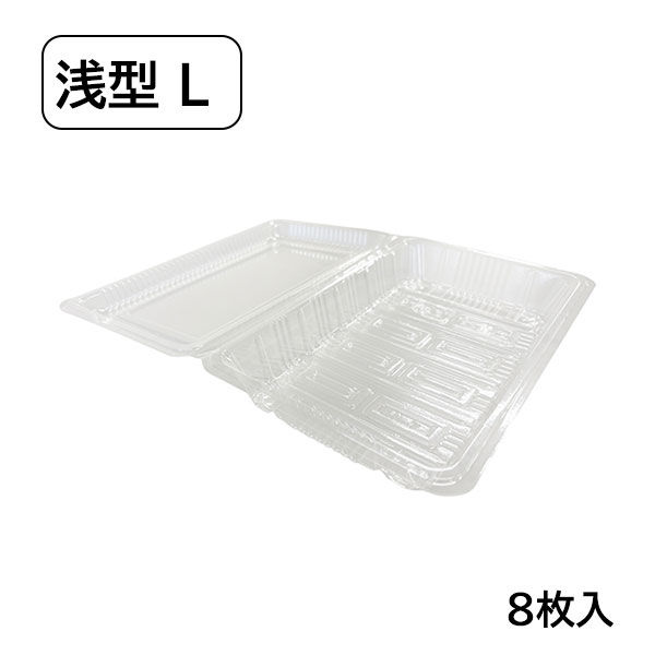 フードパック F-1-C 大平100枚｜foodware+