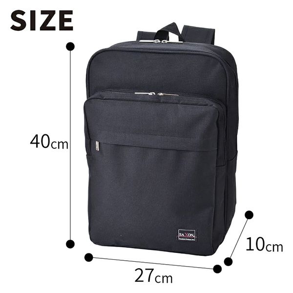 スワン SAXON 縦型ビジネスリュック 5207 ブラック 1個（直送品