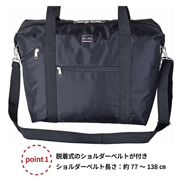 theory ボストンバッグ　2way ブラック ナイロン2wayボストンバッグ | バッグ,ボストンバッグ,ナイロン