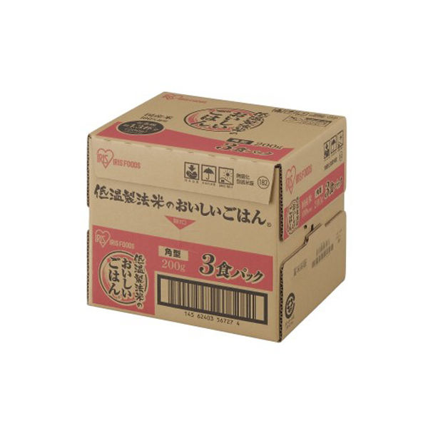 低温製法米のおいしいごはん 200g（3食入）1個 アイリスフーズ - アスクル