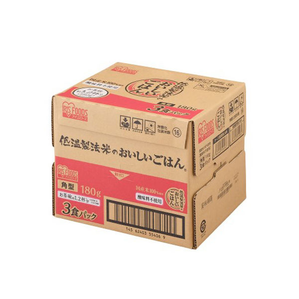低温製法米のおいしいごはん（180g×3パック）1個 アイリスフーズ