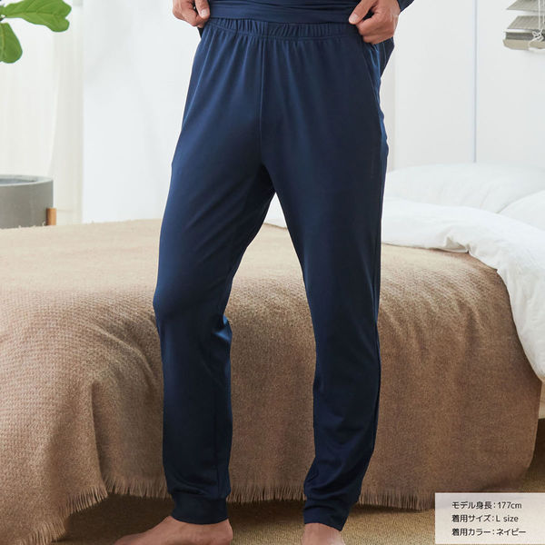 【最終値下げ/新品未使用】 VENEX スタンダードドライ　ジョガーパンツ L VENEX公式オンラインストア スタンダードドライ＋ 【一般医療