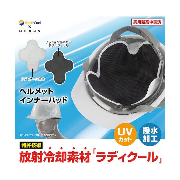 【再値下げ！！】ラバーインフレータブルマスク 再値下げ！！】ラバーインフレータブルマスク - メルカリ