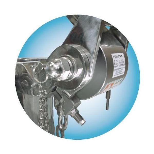 八洲化工機 YKバランサー Sー45:標準型 蓋重量22~50kgf用 S-45 1