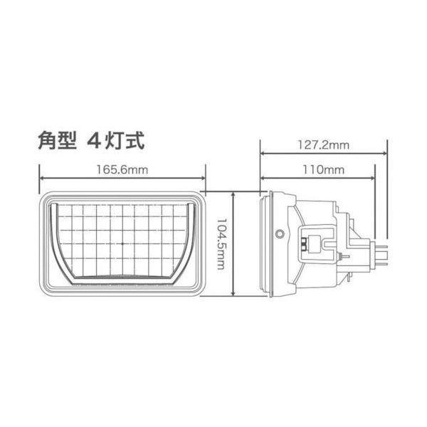 レスキューラット スリーブ 95枚セット 美品 ZR Prestige 25N -brushed-（受注生産品） – E:S CORPORATION