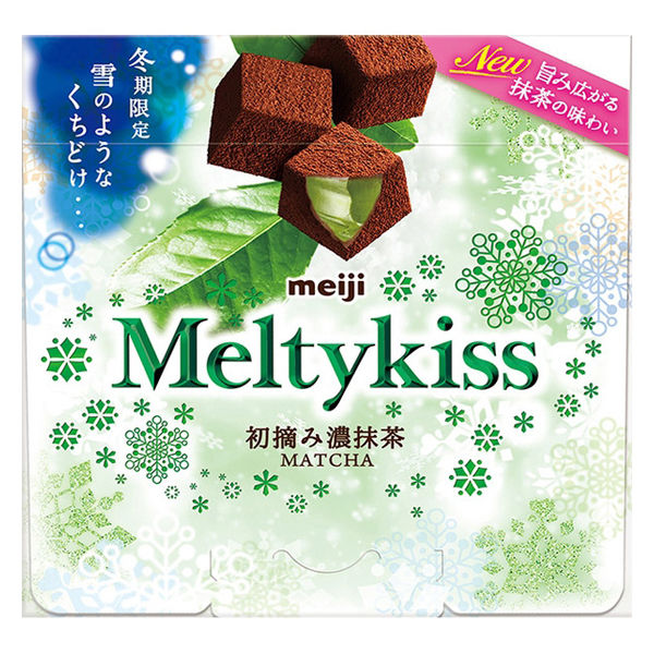 メルティーキッス 初摘み濃抹茶 1セット（1個×4） 明治