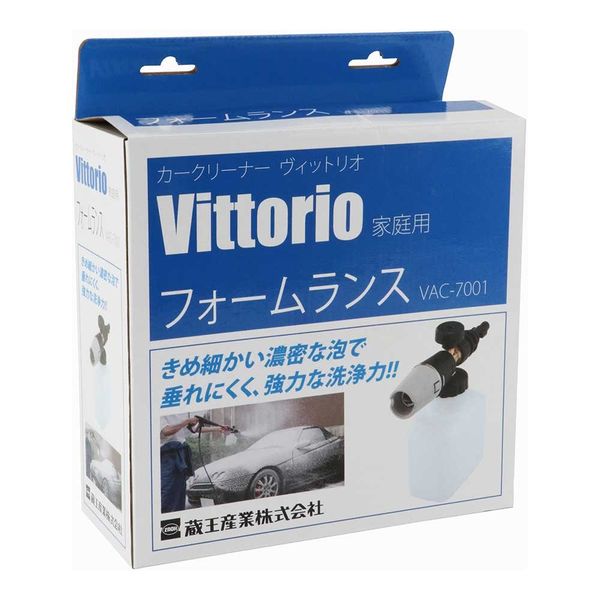 WACKOMARIA 専用 藤原産業 ZAOH フォームランス VACー7001 1個（直送品） - アスクル