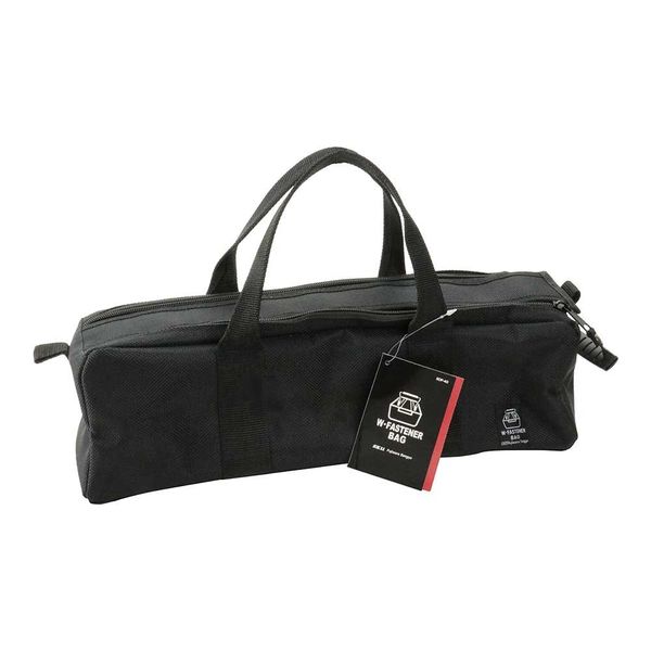 藤原産業 SK11 ダブルファスナーバッグ SDFー40 1セット(2個)（直送品