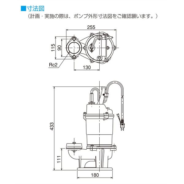 【新品】テラダテクポン水中ポンプ CX-400 100V 60Hz 取扱説明書付 Amazon.co.jp: 寺田 水中スーパーテクポン 非自動 60Hz CX400