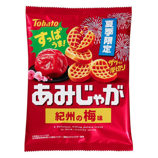 ポテトスナック 食べきりサイズ あみじゃが 紀州の梅味 53g 1