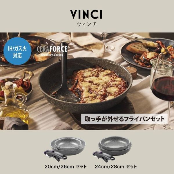 HENCKELS ヘンケルス キッチンウェア 6点 セット 三徳包丁