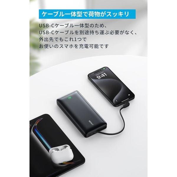 素敵な Anker Nano アスクル - 1個 A1387N11 Bank Power スマホアクセサリー
