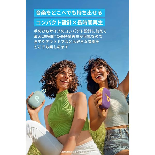 Anker soundcore Select 4 Go A31X1061 1個 - アスクル