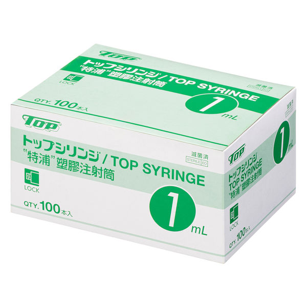 トップ トップシリンジ 1mlロックタイプ 70087 1箱(100本入