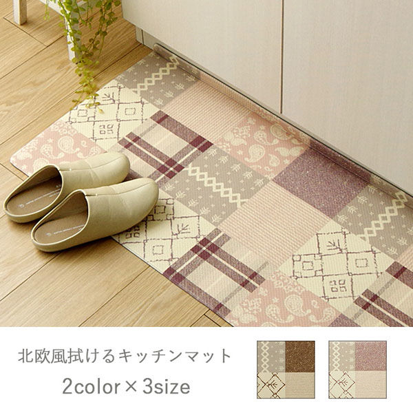 mam2020年購入KODEN キッチンマット CWM2402-WBZ Amazon | 広電(KODEN) ホットマット 電気マット フローリング