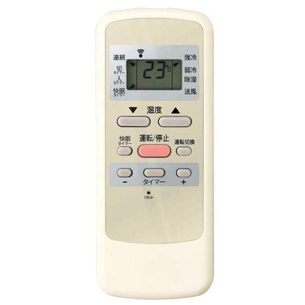 小泉成器 ルームエアコン KAW16252W 1台 - アスクル