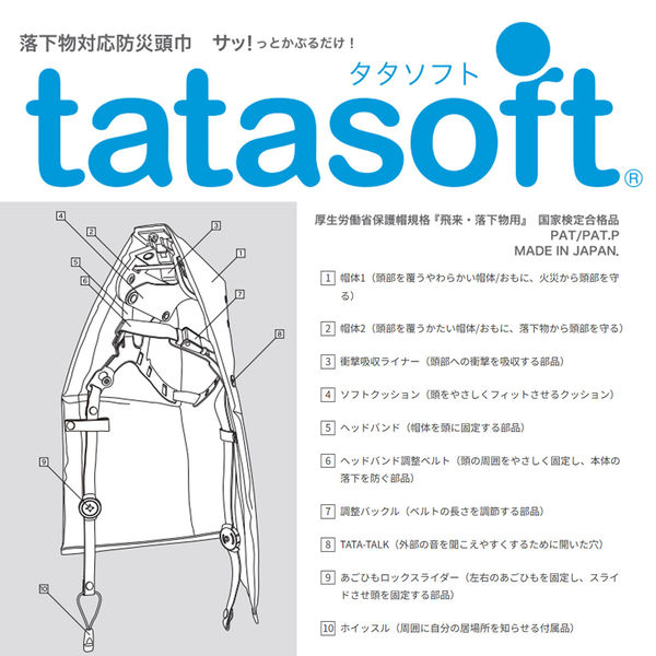 ドタキャン、非常識な値引きお断り　スプール キーンのサンダルは『ユニーク』だけじゃないぞ！ こっちもイイ