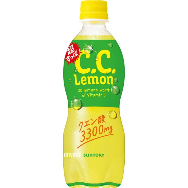 お買い得商店街 500ml C.C.レモン 超すっぱ サントリー 1箱（24本入） アスクル - テープ・マスキングテープ