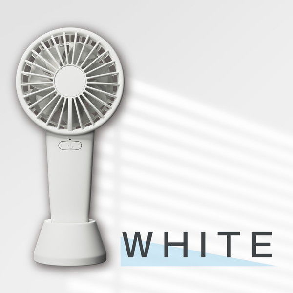 音光 ダブルブレード ハンディファン ホワイト NKD-FDF25Y-WH 1個