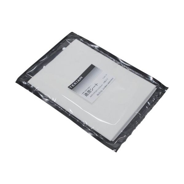 ホワイト様 リクエスト 3点 まとめ商品 one-e様 リクエスト 5点 まとめ商品 Z/X -Zillions of enemy X