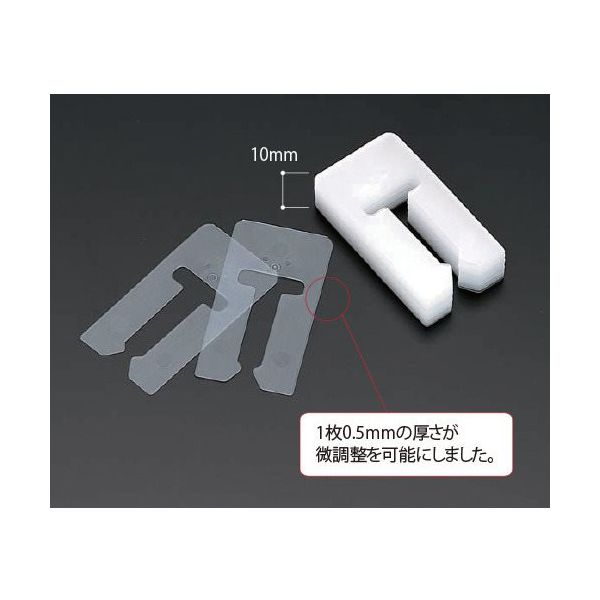 隙間スペーサー フクビ化学工業 FUKUVI 樹脂製 隙間調整スペーサー SUS10H 1