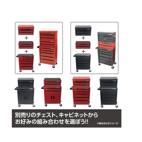 新品未使用トップチェスト6段　ツールスタンド　アストロプロダクツ 収納 / トップチェスト / 工具・DIY用品通販のアストロプロダクツ