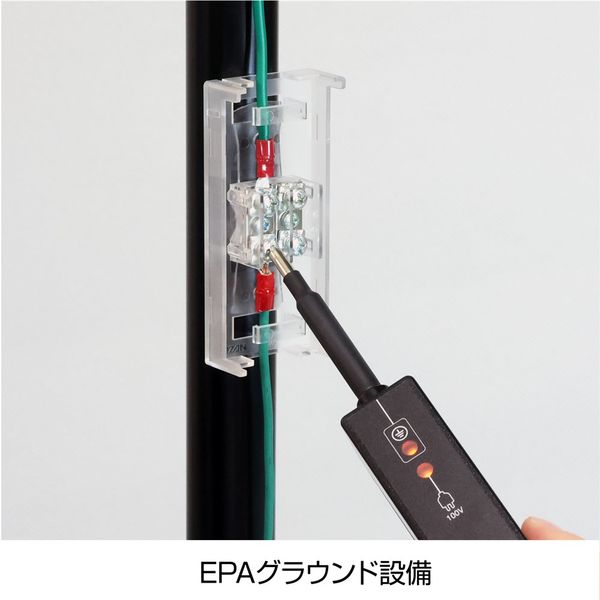 ホーザン アースラインチェッカー Fー234 1ケ（直送品） - アスクル
