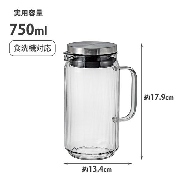 HARIO（ハリオ）冷水筒 ピッチャー 750ml 耐熱ガラス製 シルバー