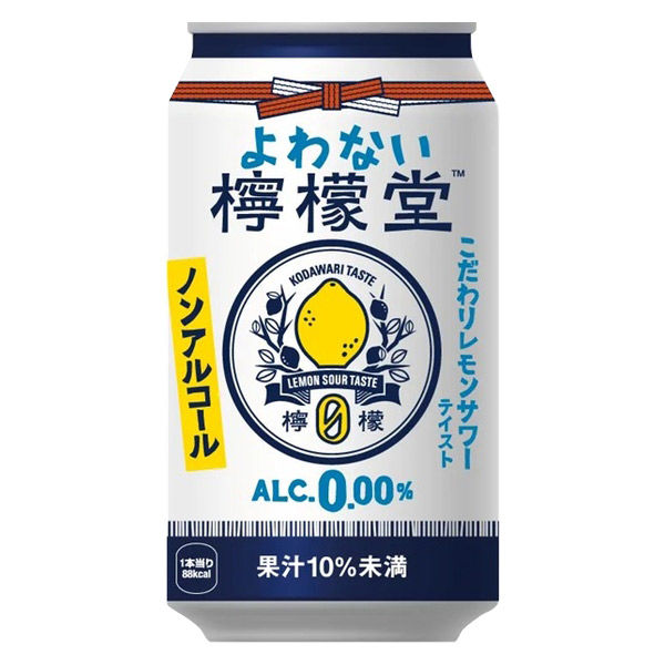 コカ・コーラ - 「こだわりレモンサワー 檸檬堂 定番レモン」350ml×48本 楽天市場】コカ・コーラ レモンサワー 檸檬堂 定番レモン 350ml