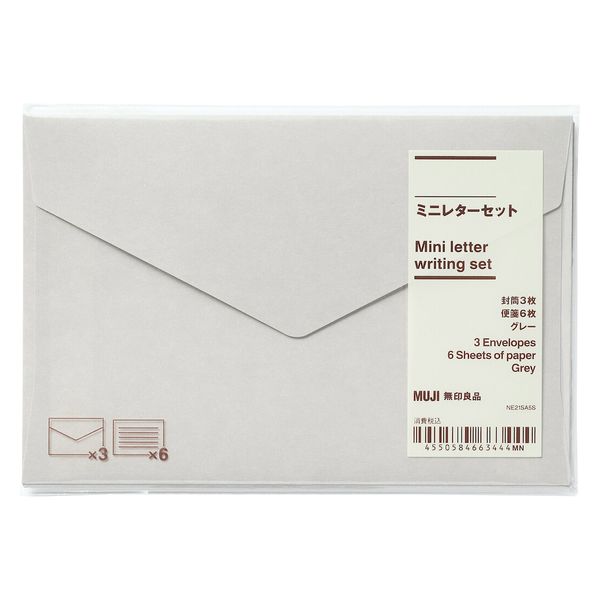 M10MA616　ミニレター　完封100枚 無印良品 ミニレターセット グレー 封筒3枚 便箋6枚 1セット