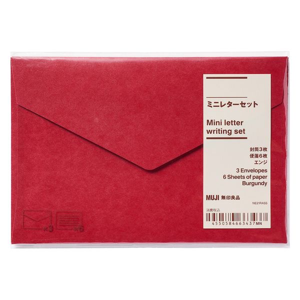 M10MA816　ミニレター　完封100枚 M10MA816 ミニレター 完封100枚 ミニレター（85円）（10部セット