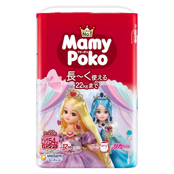 マミーポコ おむつ パンツ ビッグサイズ（12kg～22kg）1セット